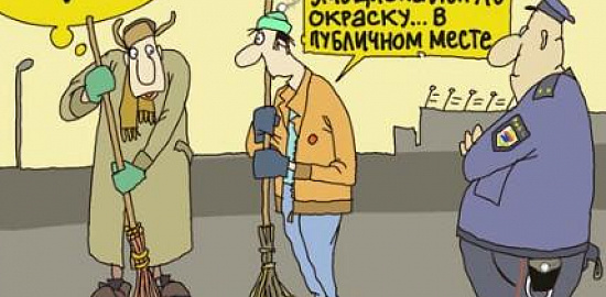 Плохая грамматика вредна для бизнеса