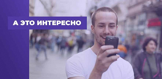 4 способа писать интересные посты в блоге